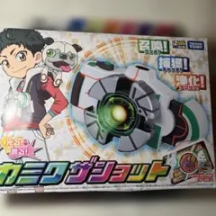 Item thumbnail for item cca33a60-e98f-40b8-bf2d-60c926126ddf