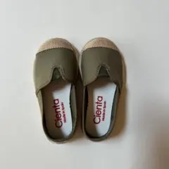 Item thumbnail for item 3cee68bf-96fc-4198-b4ee-1da3972a0632