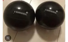 2025年最新】ヤムナボールの人気アイテム - メルカリ