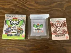 ゲームボーイソフト　中古　SDガンダム SD戦国伝 国盗り物語　箱付き