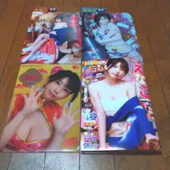 ヤングチャンピオン　No.02　えなこ