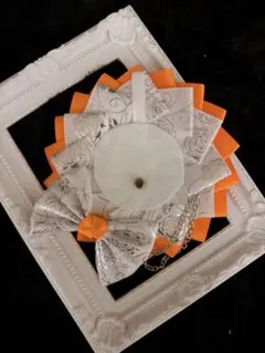 147 ハンドメイド 痛ロゼット ホワイト オレンジ