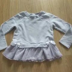 Item thumbnail for item 5f03f908-fbbd-4a41-ac63-9d405d3088f7