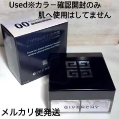 ✴︎未使用品✴︎ GIVENCHY プリズム・リーブル ライラック ホリデー