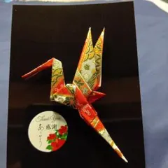 Item thumbnail for item 8b8c6a3a-5006-4201-b8d8-d3c02914eed6