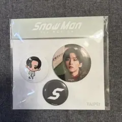 SnowMan 1st POP-UP 缶バッジ 台北 目黒蓮