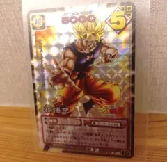 な*お様 ドラゴンボール カード マンガブースターvol.2 孫悟空 レアパラ な*お様 ドラゴンボール カード マンガブースターvol.2 孫悟空
