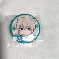 鎧衣塚恵吾 ハンドレッドノート 缶バッジ スネイクピット