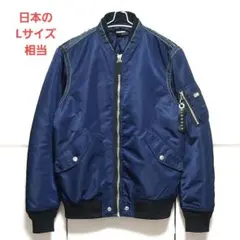 DIESEL ディーゼル　ブレイブマン　ナイロン×デニム　ボンバージャケット