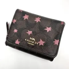 Item thumbnail for item ea968634-9899-4e38-a7e2-e1443865dd84