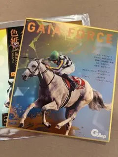 Item thumbnail for item 7233f339-9205-4e4e-83e9-455ffec1a5cd