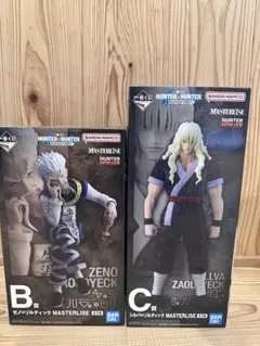 一番くじ HUNTER×HUNTER B賞.C賞 ゼノ シルバ フィギュア ブロッコリー様専用】一番くじ B賞 ゼノ C賞 シルバ フィギュア - メルカリ
