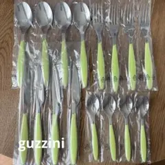 2026年最新】Guzzini カトラリーセットの人気アイテム - メルカリ