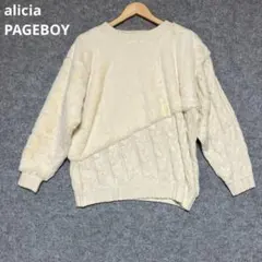 alicia PAGEBOY アイボリー ケーブルニット ボア セーターのサムネイル