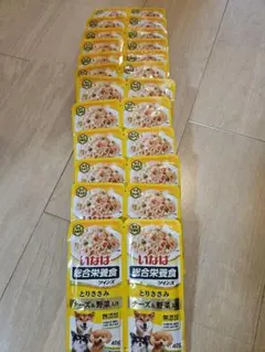 ココア様専用ページ