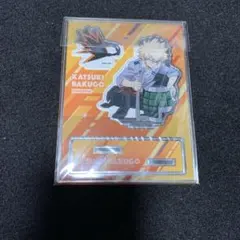 ヒロアカ　爆豪勝己　爆豪 準備 アクリルスタンド