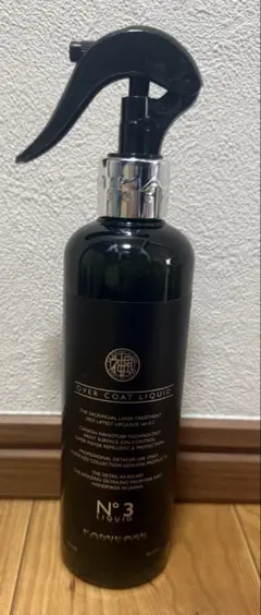 アマロス O.H.L O2 SPRAY - メルカリ