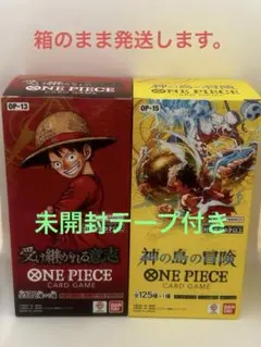 ワンピースカードゲーム 受け継がれる意志　1BOX 神の島の冒険　1BOX