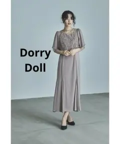 Dorry Doll リーフブラウスマーメイドドレス Mのサムネイル