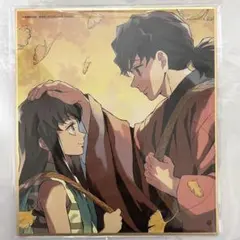 鬼滅の刃 webshop くじ 複製ミニ色紙 刀鍛冶の里編 時透無一郎