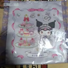 サンリオ当たりくじ クロミ トートバッグ