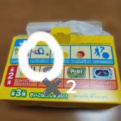 Item thumbnail for item 5ef5ca59-5b53-40d5-8ba4-73664c70dcca