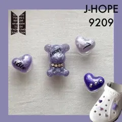 BTS ジビッツ 9209 (ホソク)