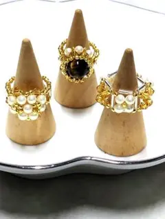 ハンドメイド パール ビーズリング 3点セット№13.十三号から十五号位