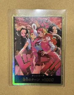 金ドン他ワンピースカードまとめ売り！！ ドン!!カード(金枠/Heroines Special Set)【-】{-}