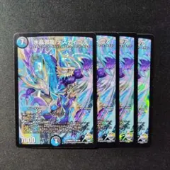 ラガルン@【全ての挨拶不要】プロフ必読様 リクエスト 5点 まとめ商品