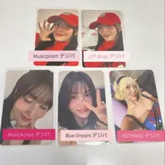 TWICE strategy モモ デジパック 店舗特典