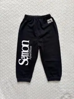 Semon Apartment ロゴ スウェットパンツ ブラック S