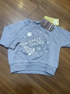 トレーナー グレー　90cm