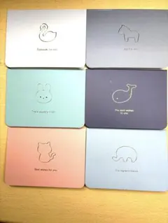 イラスト入りグリーティングカードセット