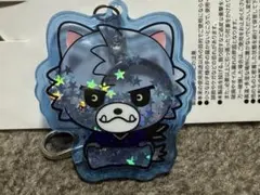 2026年最新】登坂広臣ルーヴくんの人気アイテム - メルカリ