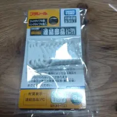 Item thumbnail for item 687d7f49-ea52-4086-adf1-73aed32e9027