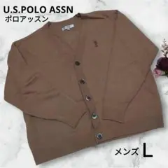 U.S.POLO ASSN メンズ　カーディガン ブラウン ロゴ刺繍 L