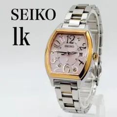 2025年最新】SEIKO LUKIA 1B22の人気アイテム - メルカリ