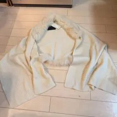 アイボリー ファー付きショール