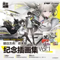 Wohnen unter Glas 』ドイツ語版 - メルカリ