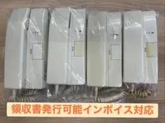 Item thumbnail for item ea5e9d36-3960-490d-9827-7aca60d065b7