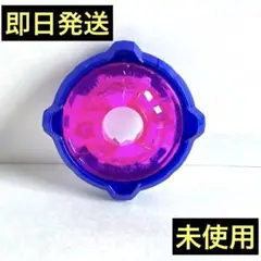 【新品】 4-50ラチェット シャークスケイル 4-50UF ベイブレードX②