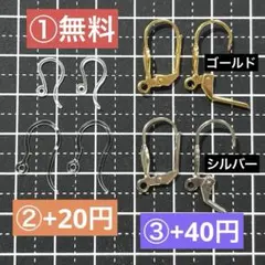 Item thumbnail for item 2408fd8e-3946-411e-9680-262b6706099d