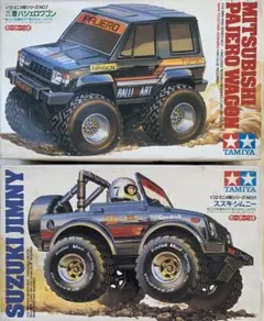 2026年最新】タミヤ パジェロの人気アイテム - メルカリ