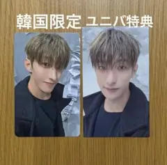 DXS Serenade トレカ　ユニバ　ドギョム　ウィバースグローバル