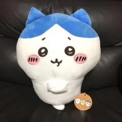 ちいかわ 入れ替わってるぬいぐるみBIG ハチワレなうさぎ ぬいぐるみ