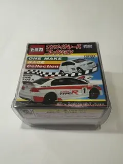 激レア 絶版トミカ ワンメイクレースコレクション シビックタイプR