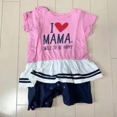 【美品】母の日　ロンパース