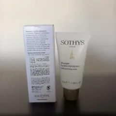 SOTHYS クリーム デポリューティング ユース クリーム - メルカリ