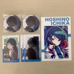 ‪*‬様 プロセカ　エピカ　グリ缶　星乃一歌　まとめ